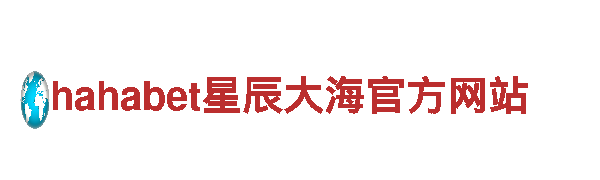 高品质8868体育入口登录钢铁制造，专业服务一站式解决方案